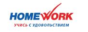 Заказать отчет по преддипломной практике (Помощь в подготовке и консультации)