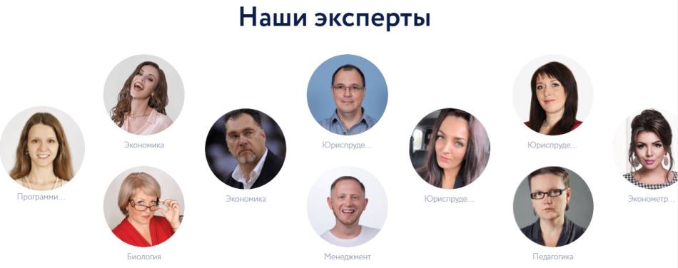Заказать отчет по преддипломной практике (Помощь в подготовке и консультации)